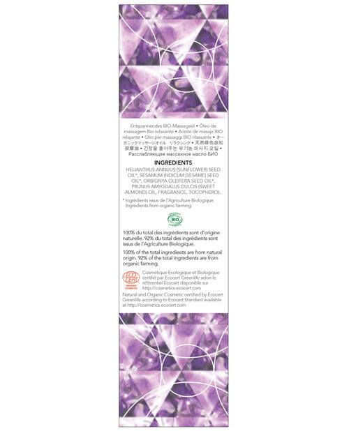 EXSENS of Paris Organic Massage Oil w/Stones - Amethyst Sweet Almond by Exsens