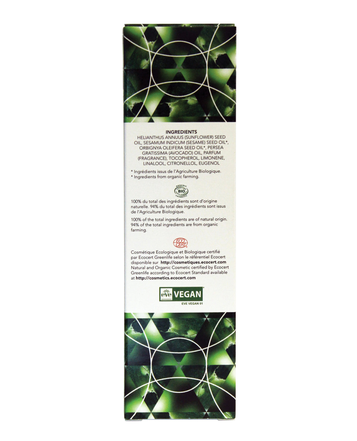 Exsens Aventurine Avocado Organic Body Oil with Crystals, 100 ml