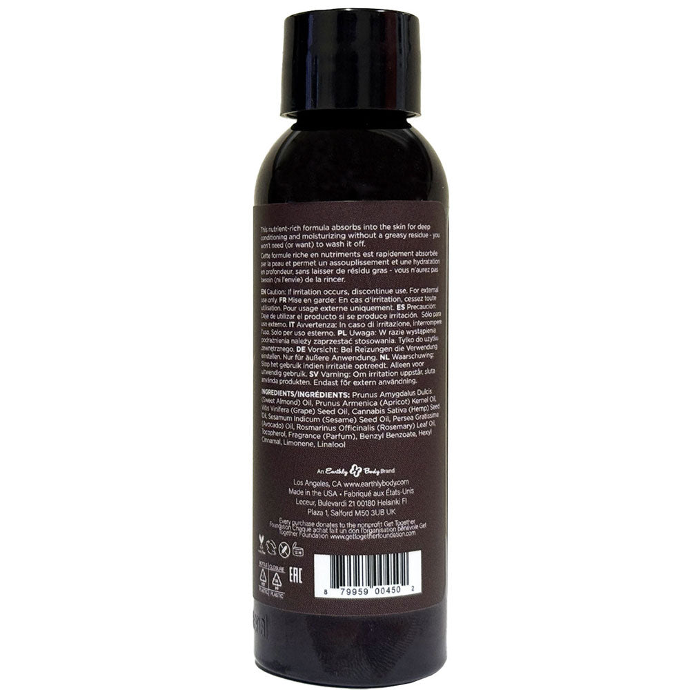Hemp Seed Massage and Body Oil - Dreamsicle 2 Fl. Oz./ 60ml by Earthly Body