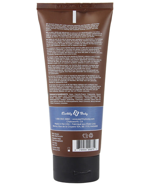 Earthly Body Hand & Body Lotion - 7 oz Tube Moroccan Nights by Earthly Body