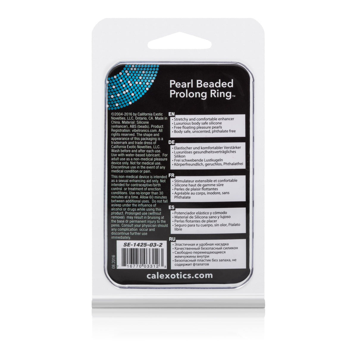 "Pearl Beade Prolong Rings - Smoke SE1425032"