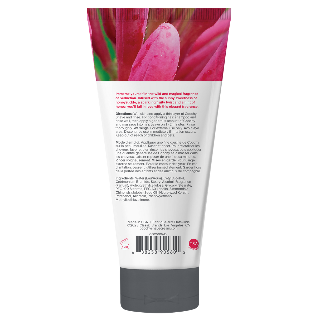Coochy Seduction Shave Cream — 0.5 fl oz (15 mL) - HP1031