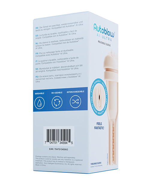 Autoblow AI Ultra Vagina Sleeve - Beige by Autoblow
