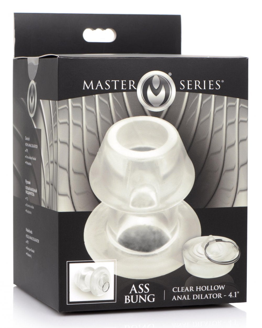 Ass Bung Clear Hollow Anal Dilator with Plug - XL - image 9