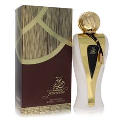 Al Haramain Jameela Eau De Parfum Spray By Al Haramain by Al Haramain