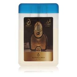 Arabiyat Prestige Aariz Intense Mini EDP Spray By Arabiyat Prestige by Arabiyat Prestige