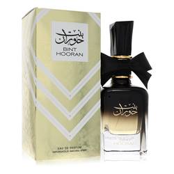 Ard Al Zaafaran Bint Hooran Eau De Parfum Spray By Al Zaafaran by Al Zaafaran