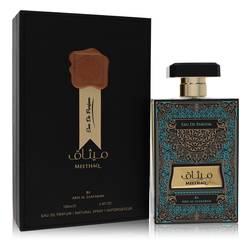 Ard Al Zaafaran Meethaq Eau De Parfum Spray (Unisex) By Al Zaafaran by Al Zaafaran