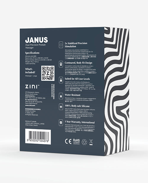 B Swish Janus Anti Shock Prostate Massager — Large, Black