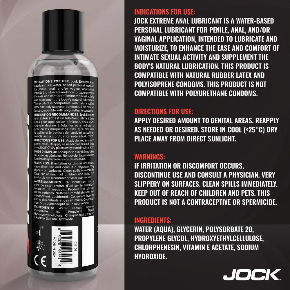 JOCK Extreme Anal Lubricant 8oz - image 4