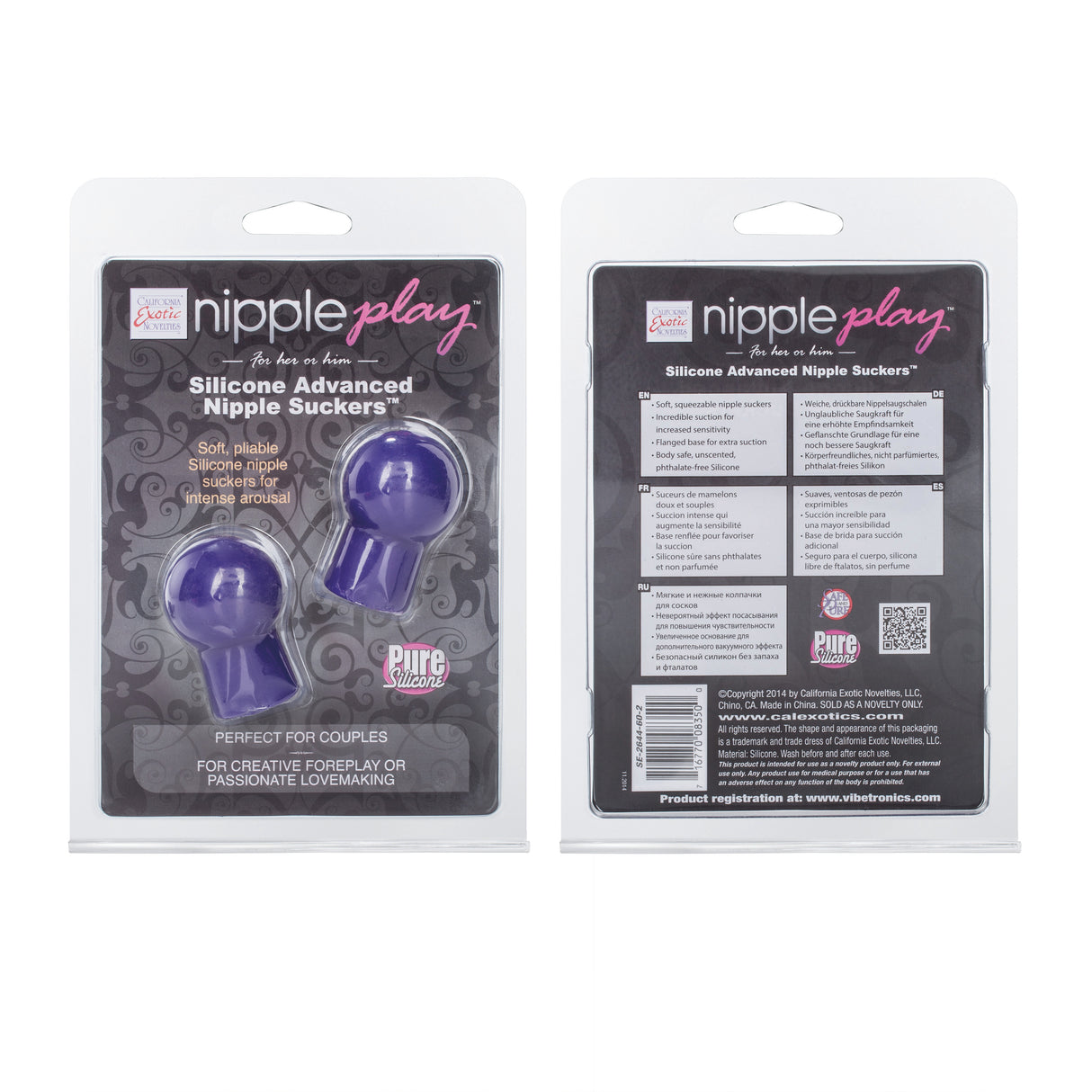 CalExotics Nipple Play Silicone Advanced Nipple Suckers, Purple - SE2644602