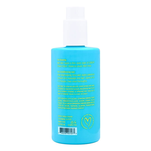 Classic Brands Coochy Island Paradise Shave Cream - 8 fl oz (237 ml) - COO1105-08