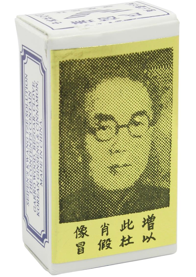 J.S. Marketing China Brush Natural Male Prolonging Solution — 3ml - JSM100