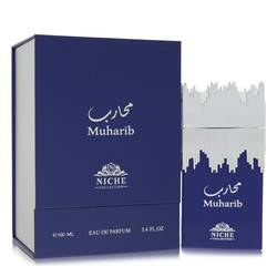 Khalis Muharib Niche Collection Eau De Parfum Spray By Khalis by Khalis