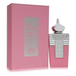 Khalis Hala Niche Collection Eau De Parfum Spray By Khalis by Khalis
