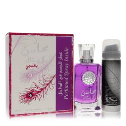 Lattafa Mahasin Crystal Violet Eau De Parfum Spray with 1.7 oz Deodorant Spray By Lattafa by Lattafa