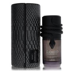 Lattafa Musamam Black Intense Eau De Parfum Spray By Lattafa by Lattafa