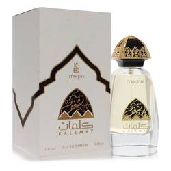 Dumont Murjan Kalemat Eau De Parfum Spray (Unisex) By Dumont Paris by Dumont Paris