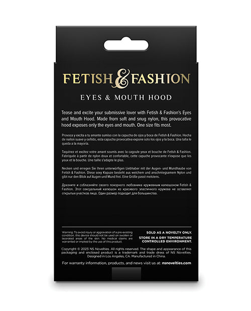 Fetish & Fashion Eyes & Mouth Hood - Black by Fetish & Fashion