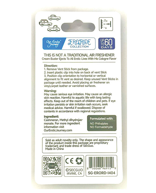 EroRide Cream Buster Pheromone Infused Air Freshener - Cologne by EroRide