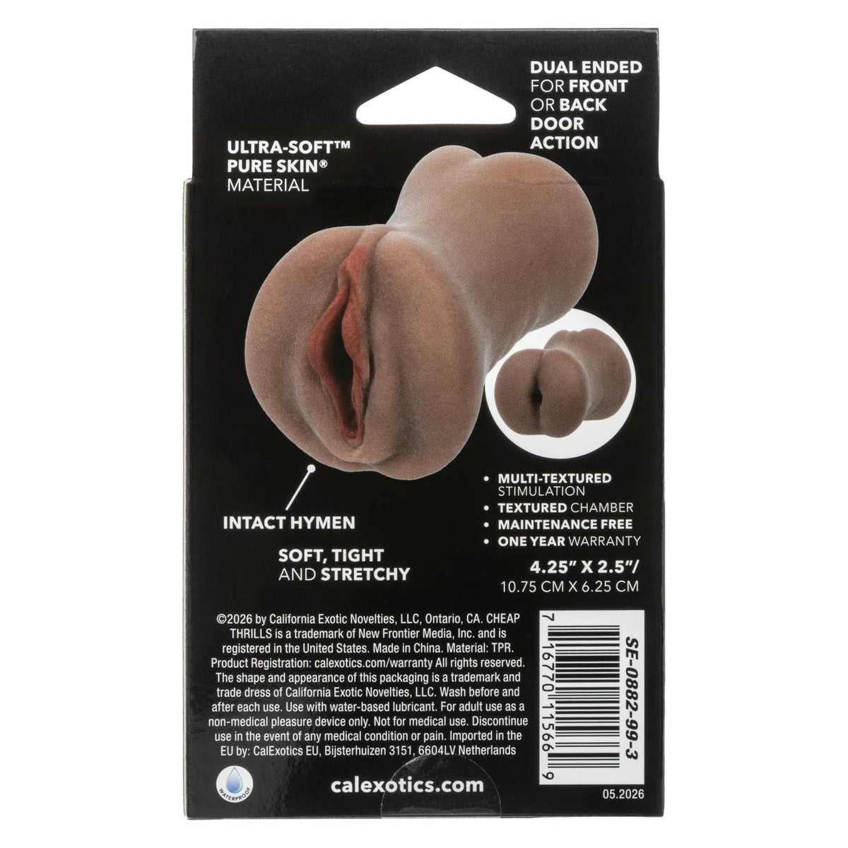 CalExotics Cherry Poppers The Teacher's Pet Masturbator — Brown, 4.25 x 2.5 in - SE0882993