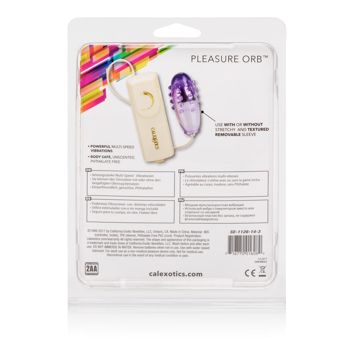 Pleasure Orb Vibrating Egg - Purple by CalExotics