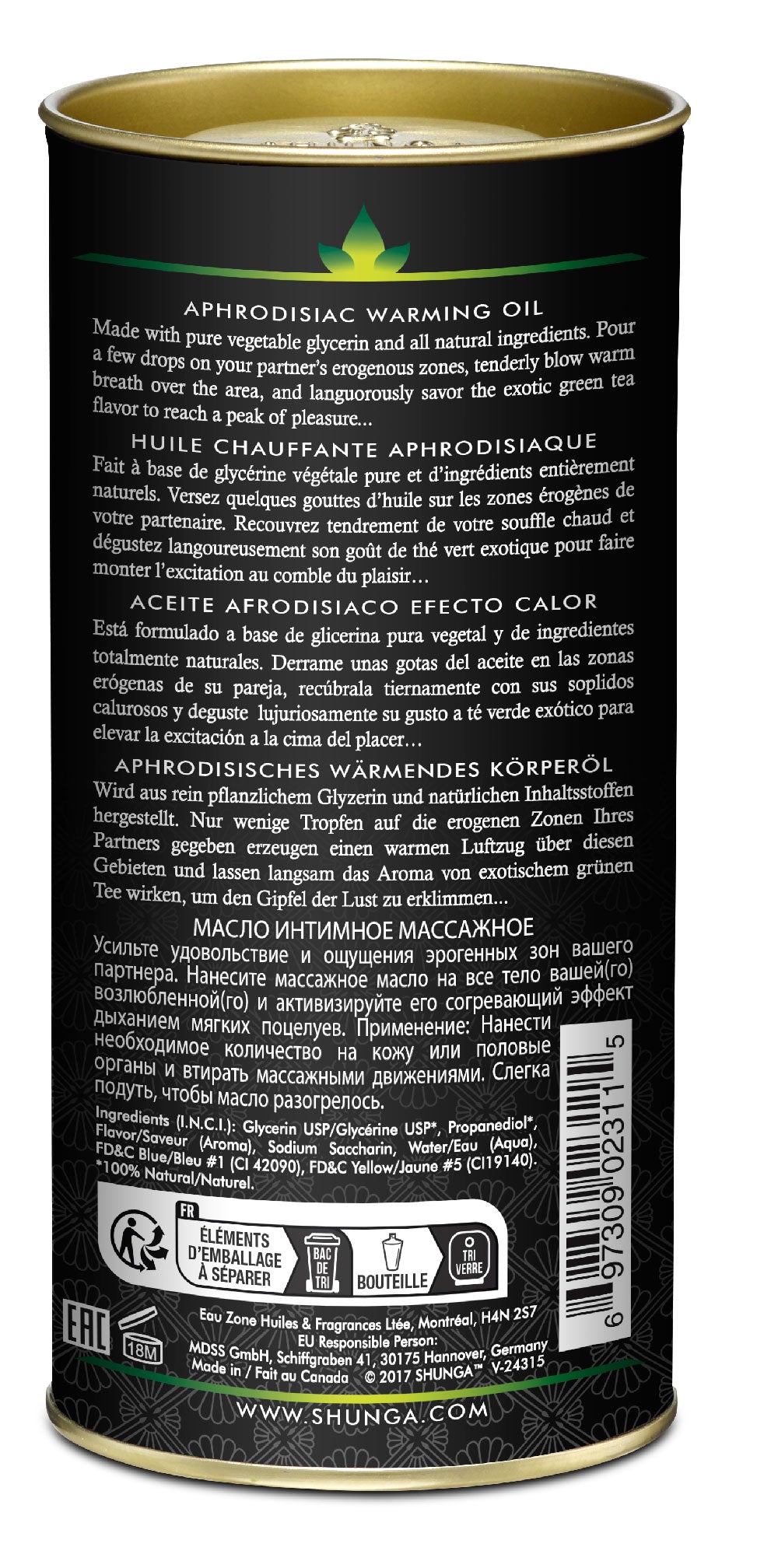 Shunga Aphrodisiac Organica Warming Oil — Exotic Green Tea, 100 mL - SHU2311