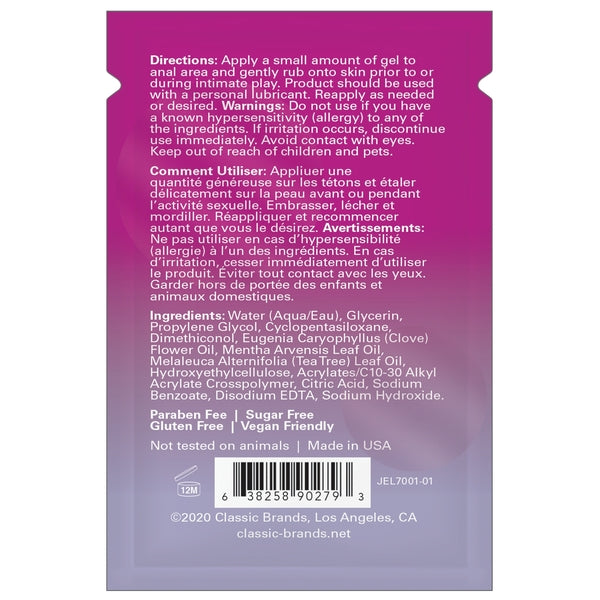 Jelique Hiney Helper Desensitizing Gel — 0.03 fl oz (1 mL) - J310