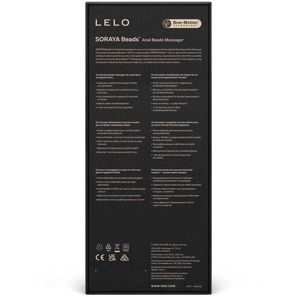 LELO SORAYA Beads Anal Massager — Violet Dusk - LO9493