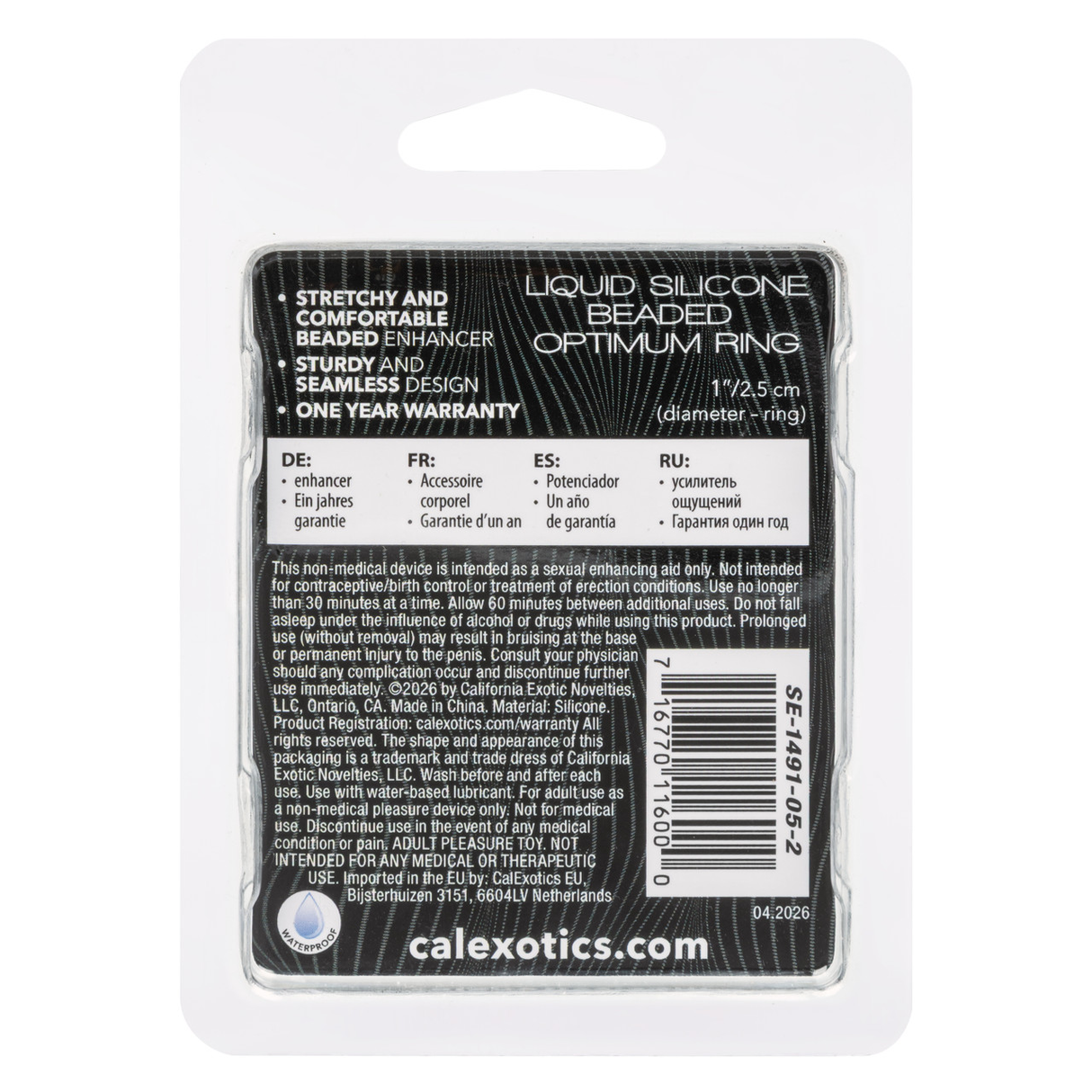 CalExotics Alpha Liquid Silicone Beaded Optimum Ring — 1 in Black - SE1491052
