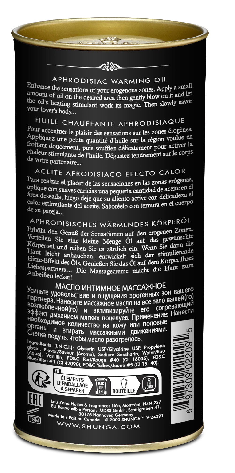 Shunga Warming Oil — Intoxicating Chocolate (100 mL) - SHU2209