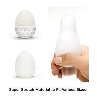Tenga EGG Crater Single-Use Pleasure Sleeve with Sample Lubricant - TN208