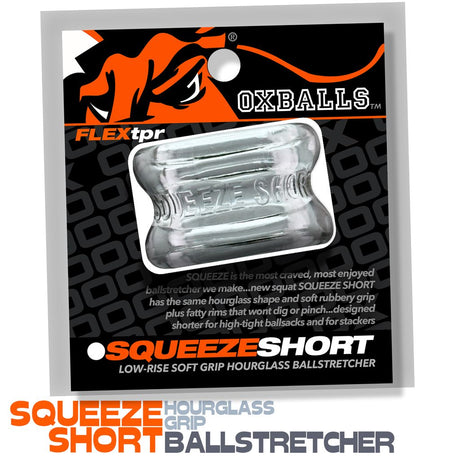 OXBALLS Squeeze Short Ballstretcher — Clear, 1.25 in Height - OX-3208-CLR