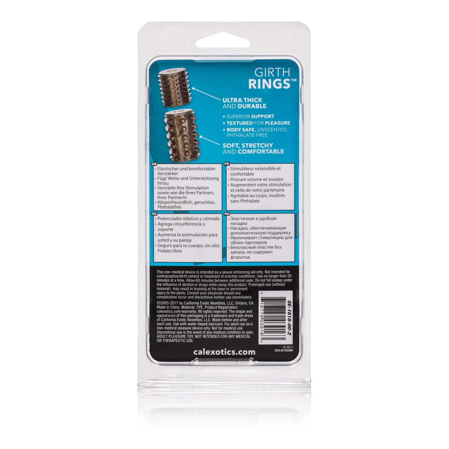 Silicone Girth Rings - Stretch Y Enhancement for Support And by CalExotics