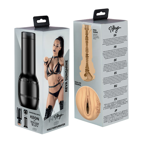 Kiiroo FeelReya Masturbator — TPE Sheath, 22 cm - KR6065