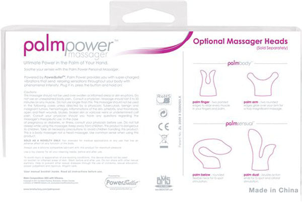 Palm Power Massager - Fuschia by BMS Factory