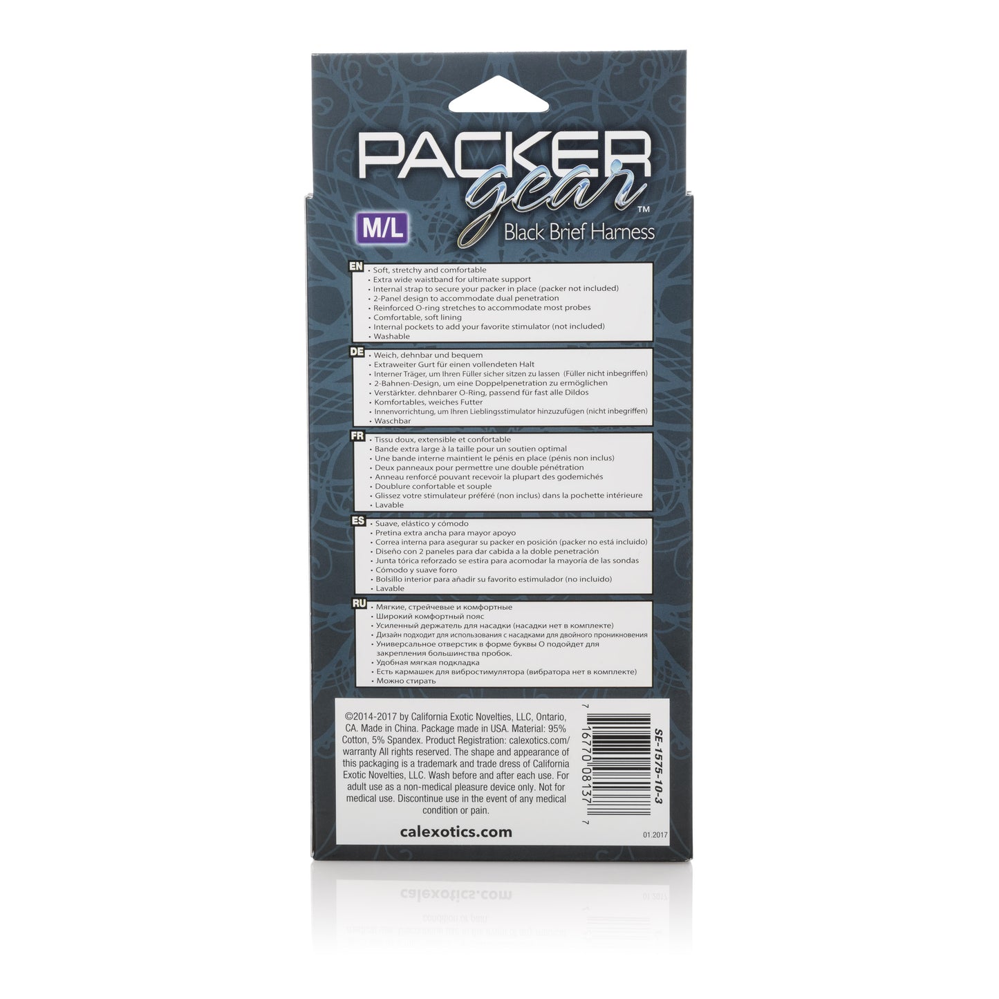 Packer Gear Brief Harness - Medium/large - Black by CalExotics