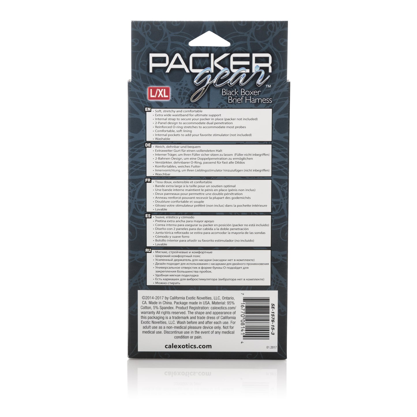 Packer Gear Boxer Brief Harness - Large/extralarge - Black by CalExotics