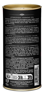 Shunga Aphrodisiac Warming Oil — Raspberry Feeling, 100 mL - SHU2201