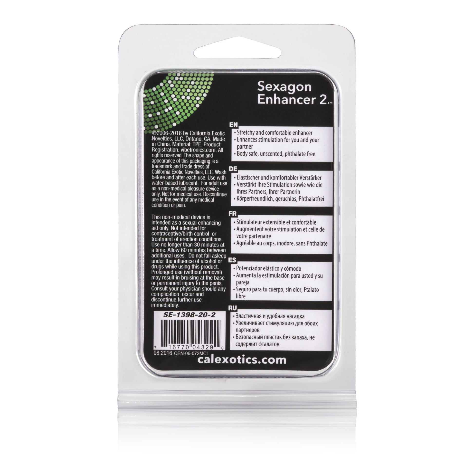 Sexagon Enhancer 2 by CalExotics