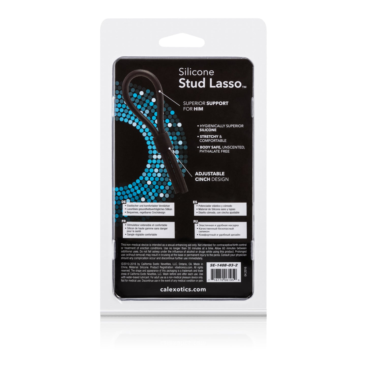 Silicone Stud Lasso - Black by CalExotics