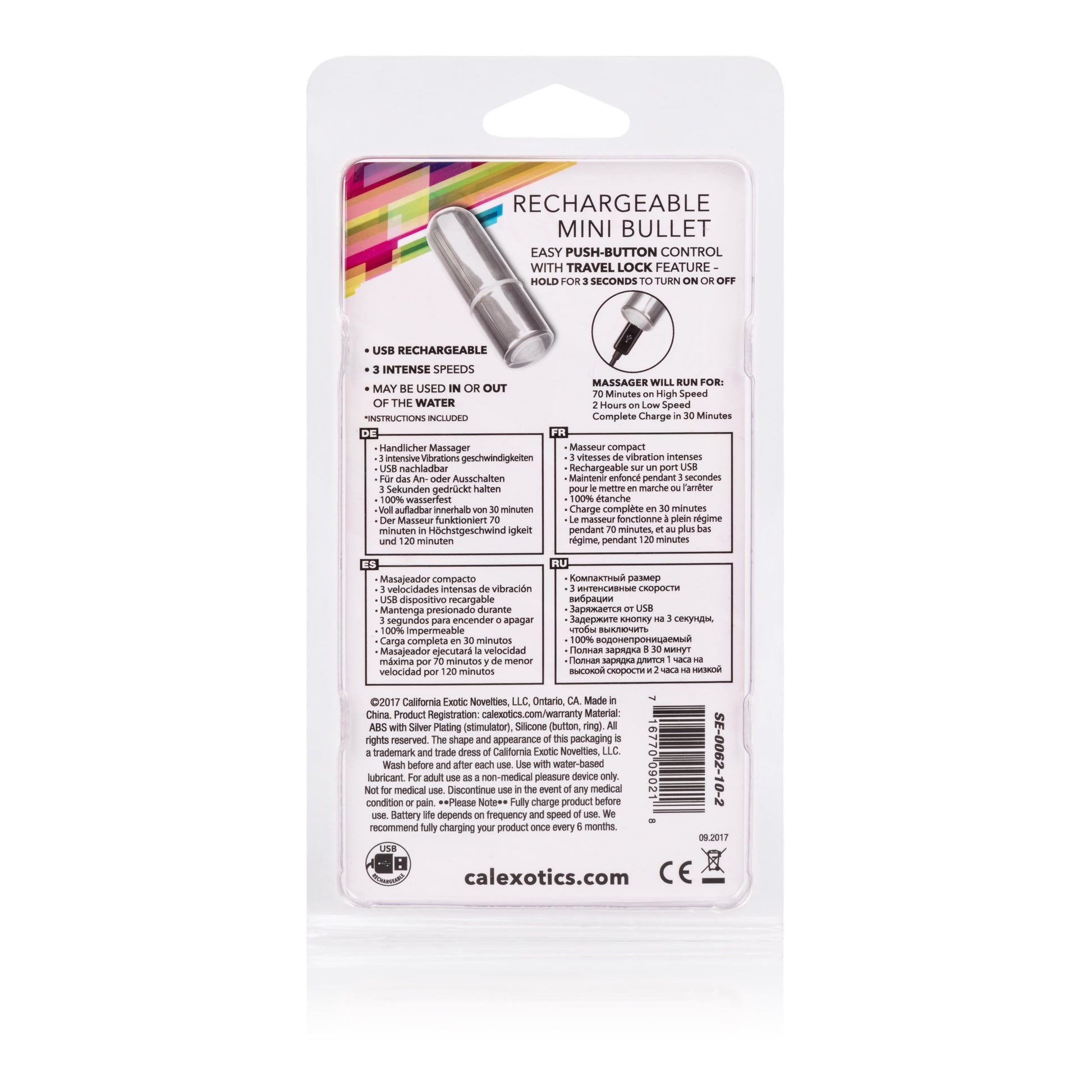 Rechargeable Mini Bullet by CalExotics