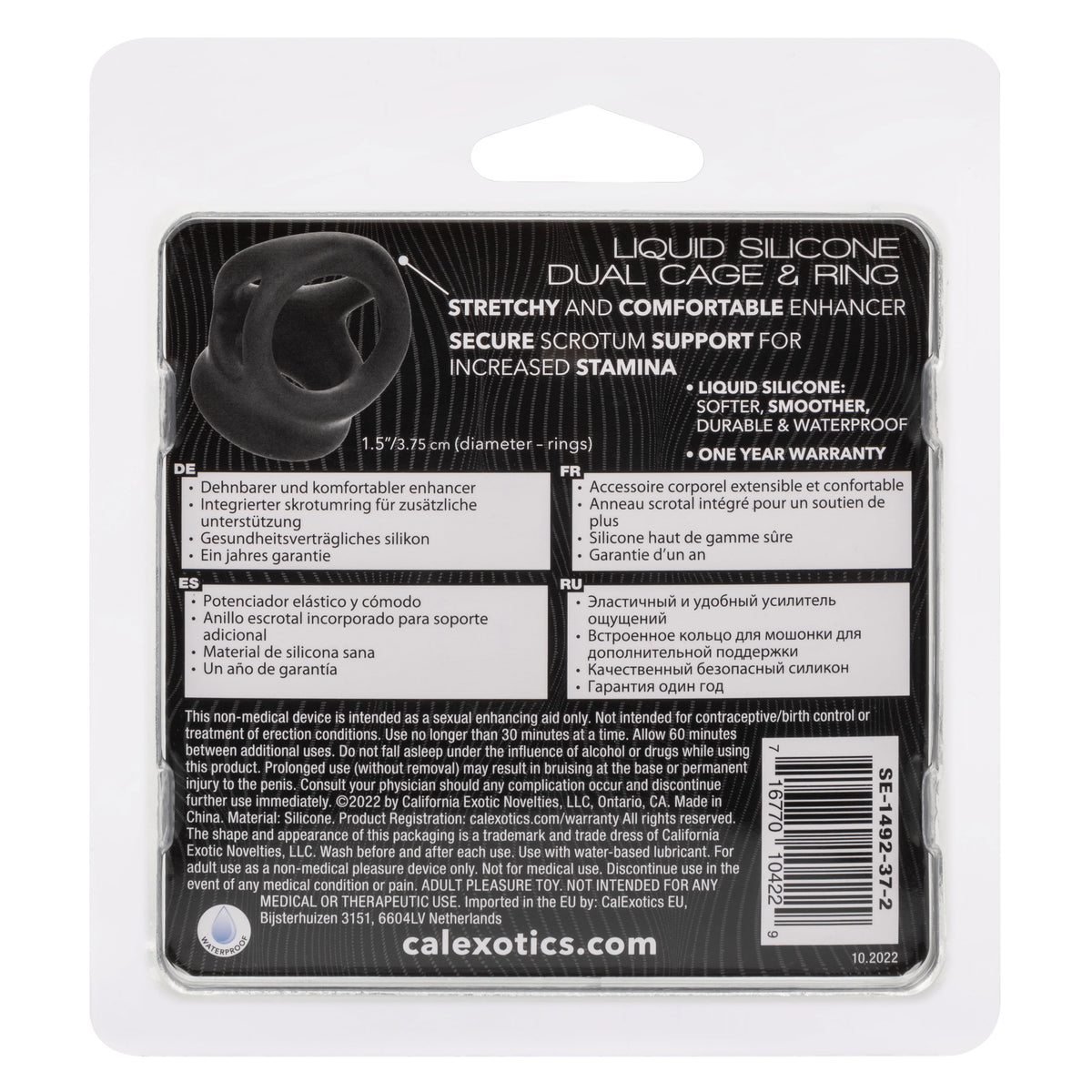 Alpha Liquid Silicone Dual Cage and Ring - Black Ring - Black