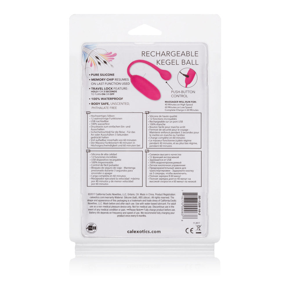 Rechargeable Kegel Ball Advanced by CalExotics