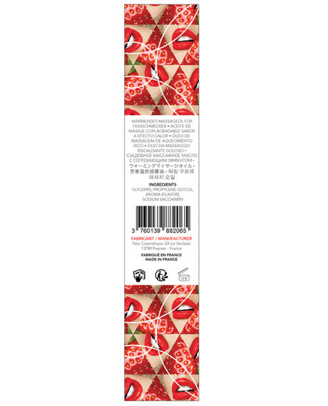 EXSENS of Paris Warming Massage Oil - Strawberry by Exsens