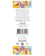 EXSENS of Paris Warming Massage Oil - 50 ml Sex on the Beach by Exsens