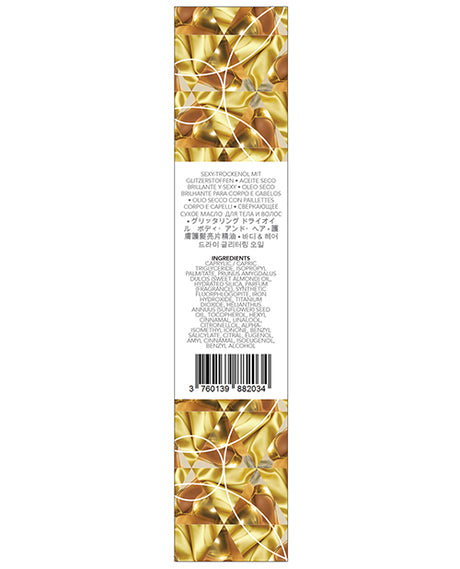 EXSENS of Paris Beauty Glam Oil w/Glitter by Exsens
