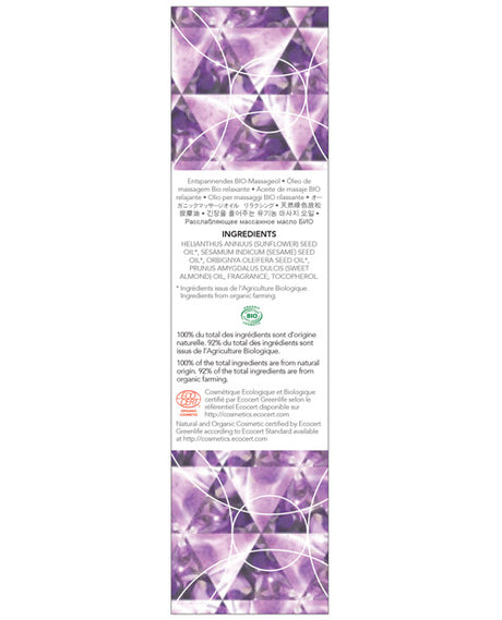 EXSENS of Paris Organic Massage Oil w/Stones - Amethyst Sweet Almond by Exsens