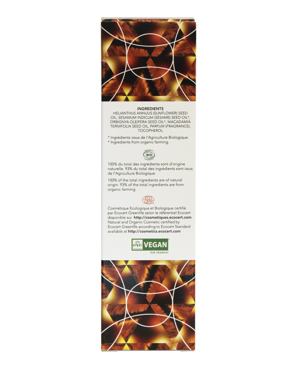 Exsens Tiger Eye Macadamia Organic Body Oil with Stones, 100 ml