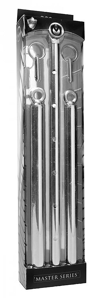 Steel Adjustable Spreader Bar by XR Brands